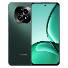 realme V60 120Hz高刷护眼屏 3200万超清影像 5000mAh大电池 5G强芯智能手机 6GB+128GB松石绿