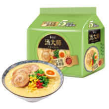 康师傅方便面 汤大师 日式叉烧豚骨面五连包110g*5 泡面袋装速食 早餐