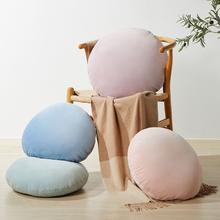 20点开始：网易严选 日式蓬软太鼓抱枕 40cm 香芋粉
