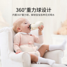 英氏（YEEHOO）婴儿保温奶瓶新生儿奶瓶儿童保温杯婴儿学饮杯便携吸管水杯保温壶 保温奶瓶 300ml 贵族白-配三头