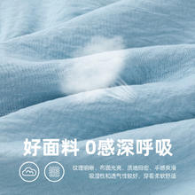 嘟嘟家 嘟家儿童长裤夏装女童夏季防蚊裤男童百搭透气休闲裤子宝可爱空调裤 湖蓝 90