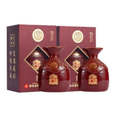 酒鬼 馥郁典藏 V20 52度馥郁香型高度白酒 52度 500mL 2瓶