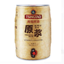 青岛啤酒 TSINGTAO 原浆啤酒 5L