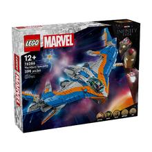 百亿补贴：乐高 LEGO 漫威系列 76286 银河护卫队米兰号 拼搭积木