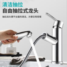 名爵（MEJUE）明装淋浴龙头混水阀套装冷热开关花洒全套铜主体洗澡龙头Z-05220