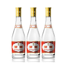 汾酒 杏花村酒 53%vol 清香型白酒 475ml*3瓶