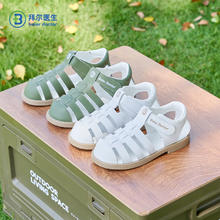 拜尔医生 Baier Doctor 儿童包头凉鞋 多色