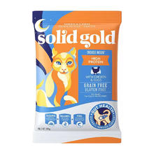 素力高 进口高蛋白全价猫粮 100g，需第一次购买，首购礼金15