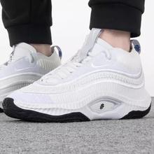 NIKE 耐克 Cosmic Unity 3 通用款篮球鞋 DV2770-100