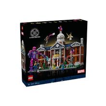 百亿补贴：乐高 LEGO X战警 76294 X公馆 积木拼插