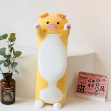 吉娅乔 Ghiaccio 长条抱枕可爱动物猫咪恐龙枕头毛绒玩具 70CM
