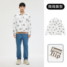 GXG 奥莱 男时尚休闲秋冬外套舒适保暖夹克外套