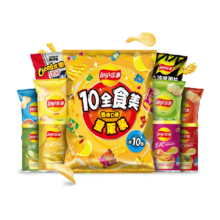 乐事 薯片10全食美大礼包410克