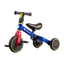 babycare儿童三轮车脚踏车脚蹬宝宝玩具1-5岁幼儿平衡自行车遛娃