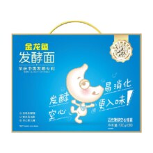 金龙鱼发酵系列活性空心挂面100g30袋