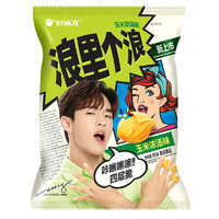 好丽友 浪里个浪 玉米浓汤味 65g