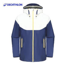 迪卡侬 DECATHLON 冲锋衣户外山系inshore100防风外套帆船5024165 藏青色148.4元