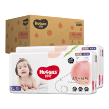 好奇（Huggies）【多仓直发】拉拉裤 铂金装小桃裤成长裤 婴儿尿不湿新老包装随机 拉拉裤XL96片【12-17kg】