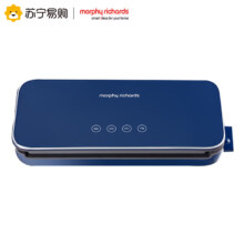 摩飞全自动抽真空封口机家用食品塑封机干湿两用包装机切割零食水果蔬菜肉类保鲜机小型打包压缩MR1118