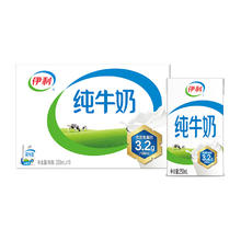 百补29.9 伊利纯牛奶250ml*16盒
