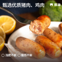 熊治 脆皮猪肉烤肠 黑椒脆皮烤肠500g（10根）