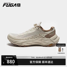 凯乐石 FUGA YAO 2 女款越野跑鞋 KS2513213