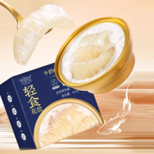 鲜珥家 即食花胶 160g*6碗
