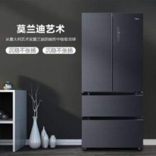 Midea 美的 BCD-508WTPZM(E) 508升双系统双循环变频多门冰箱