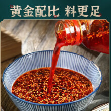 四川风味 香辣油泼辣子 420g*1瓶【拌面/调凉菜/炒菜】