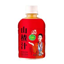 山楂汁风味饮料350ml*6瓶