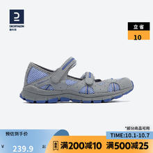 迪卡侬 DECATHLON 户外运动鞋登山鞋女轻便夏季洞洞鞋QUS NH150 紫色 38