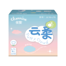 佳婴云柔拉拉裤L码76片(5-10KG)婴儿尿不湿超薄透气一体成长裤47.4元