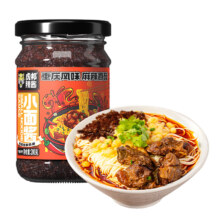 虎邦 辣椒酱 小面酱200g*1瓶*2件