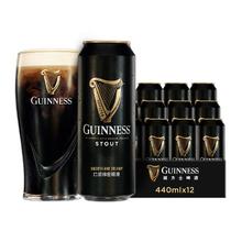 GUINNESS 健力士 司陶特黑啤酒 440ml*8听