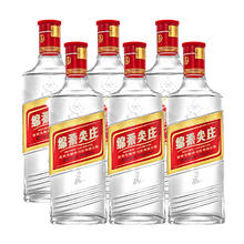 百亿补贴：五粮液 WULIANGYE 绵柔尖庄 50%vol 白酒 500ml*6瓶
