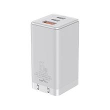 倍思 65W氮化镓充电器适用iPhone（国补10%）