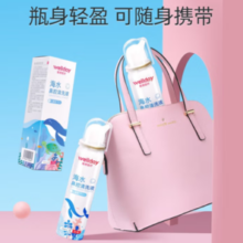 Wellday 维德医疗 等渗生理性海盐水鼻腔喷雾100mL￥9.40
