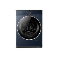 小天鹅 小乌梅2.0系列 TD10VE60 洗烘一体机 蓝色 高奢版