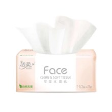 洁柔 粉face抽纸 110抽*8包*8件
