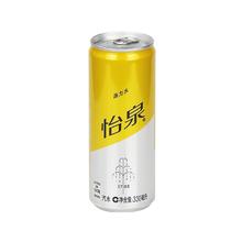 88VIP会员：怡泉 可口可乐 怡泉汽水饮料汤力水330ml*24罐整箱装气泡水