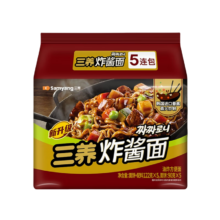 临期品：三养 炸酱面 方便面 122g*5袋 速食面拌面早餐夜宵宿舍解馋零食