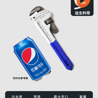 锐尔 重型升级款 管子钳 18寸 工业级加强