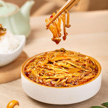 88VIP会员：饭扫光 酱菜榨菜下饭菜爆炒金针菇200g瓶装四川特产开罐即食