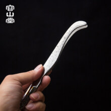 容山堂茗扬大马士革花纹钢茶夹茶钳茶道六君子整套功夫茶具配件