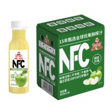 88VIP会员：福兰农庄 Farmerland NFC苹果汁 300ml*6瓶