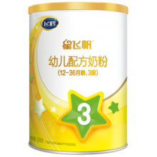 飞鹤星飞帆3段1-3岁幼儿配方奶粉罐装 3段 星飞帆 900g 6罐