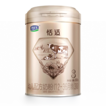 君乐宝恬适3段幼儿配方奶粉(12-36月龄)800克 新老包装随机发