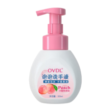 OVDL泡沫洗手液300ml 泡沫细腻洁净易冲洗水蜜桃香型成人家用通用