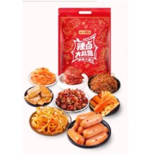 再降价、临期：盐津铺子 零食大礼包
