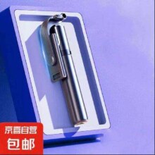 再降价：京喜 手机自拍杆 黑色-0.7米